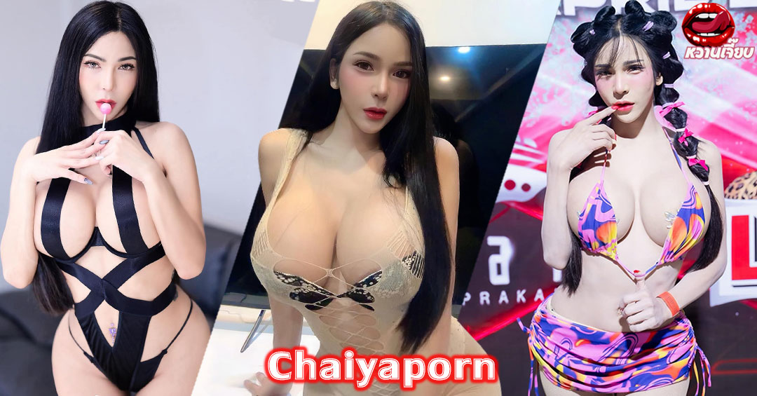 Chaiyaporn