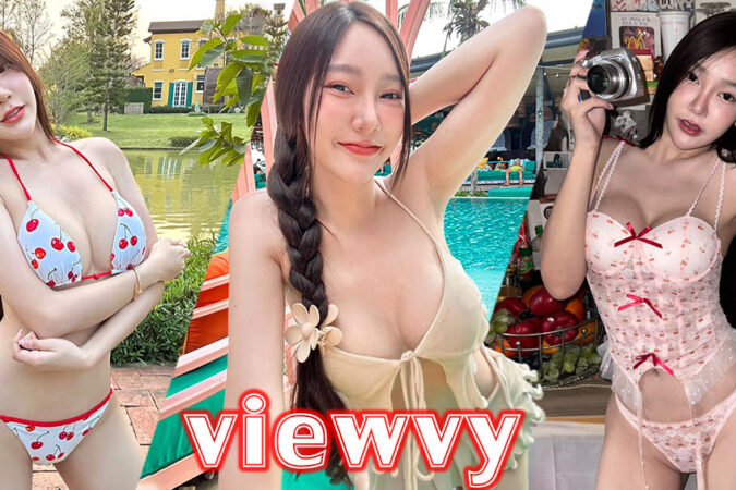 viewvy